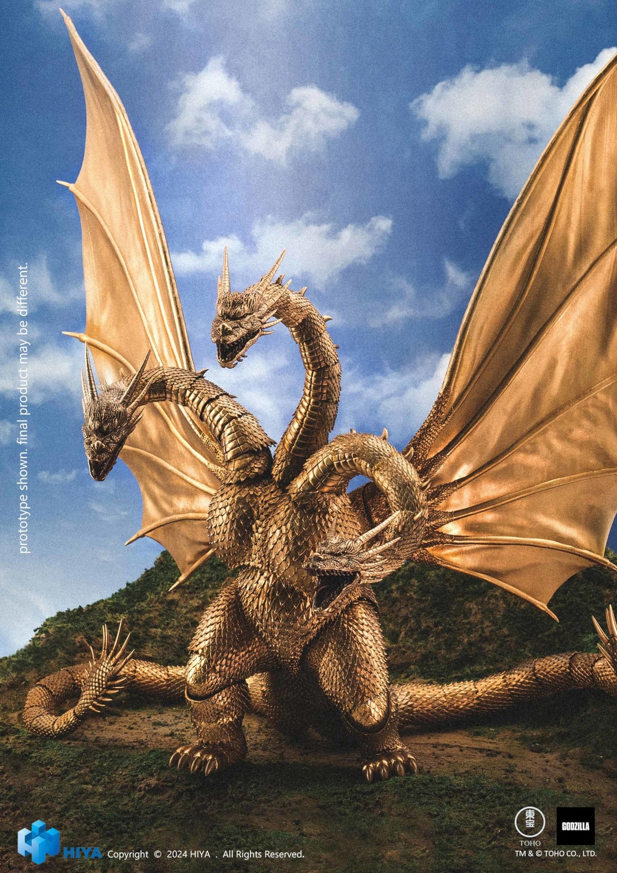 Hiya Toys King Ghidorah Exquisite Basic back view highlights proportions