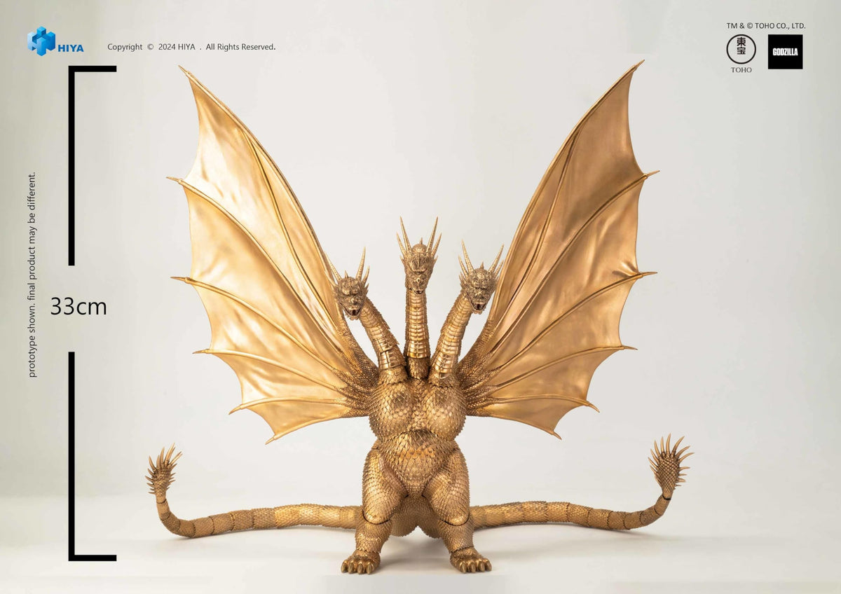Hiya Toys King Ghidorah Exquisite Basic scale reference for display planning