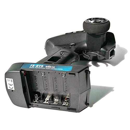 Hobbymate FS GT5 six-channel setup enabling versatile accessory control.