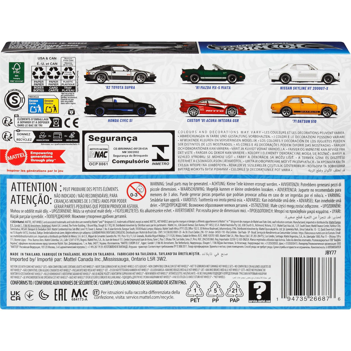 Hot Wheels Streets of Japan 1:64 box-art presentation adds collectible display appeal.