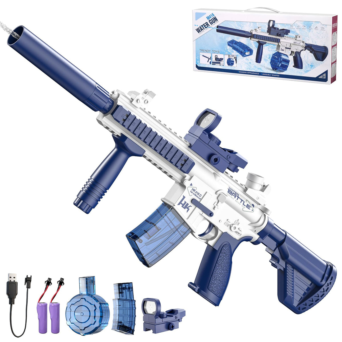 Hugeway electric water gun with detachable tank for quick refills during play