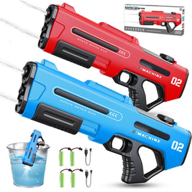 Hugeway two-pack electric water guns in packaging for easy outdoor fun