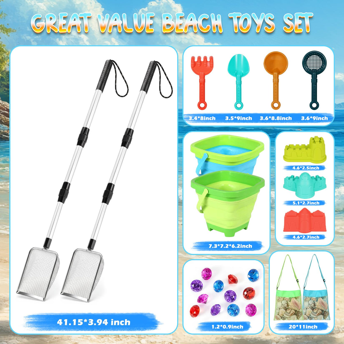 HUITEM three-section retractable sifter design reduces bending during treasure collection.