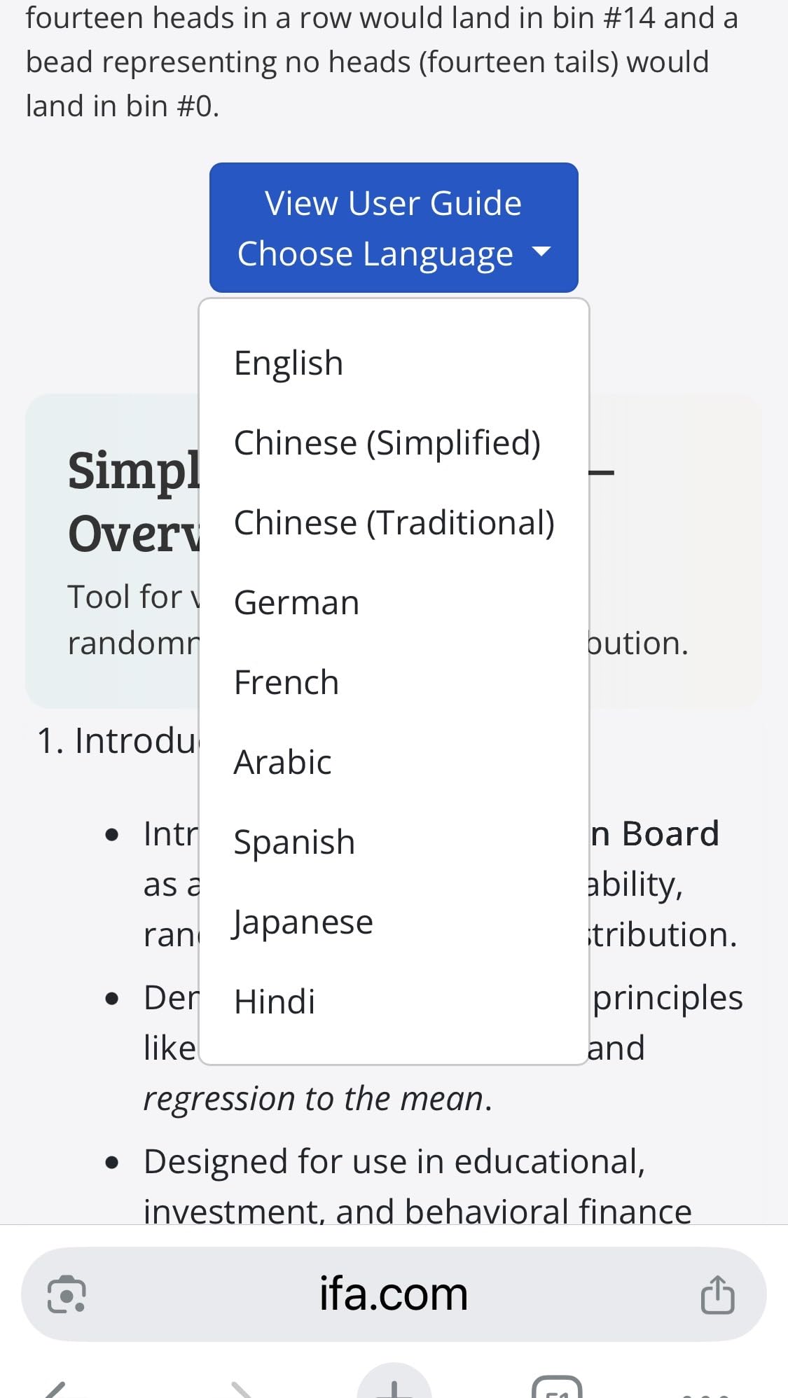 IFA Galton Board Simple Edition in classroom demonstrations.