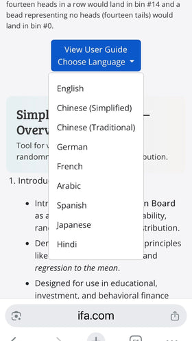 IFA Galton Board Simple Edition in classroom demonstrations.