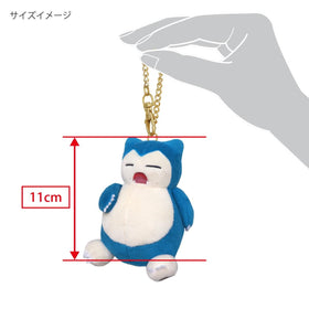 Innex Pokemon Snorlax plush keychain, 4-inch charm for backpacks and keys; collectible fun.