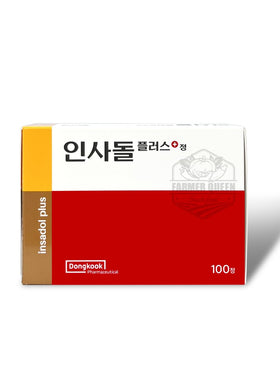 Insa-Dol Plus 100 bottle pour showcases easy daily use and portability.