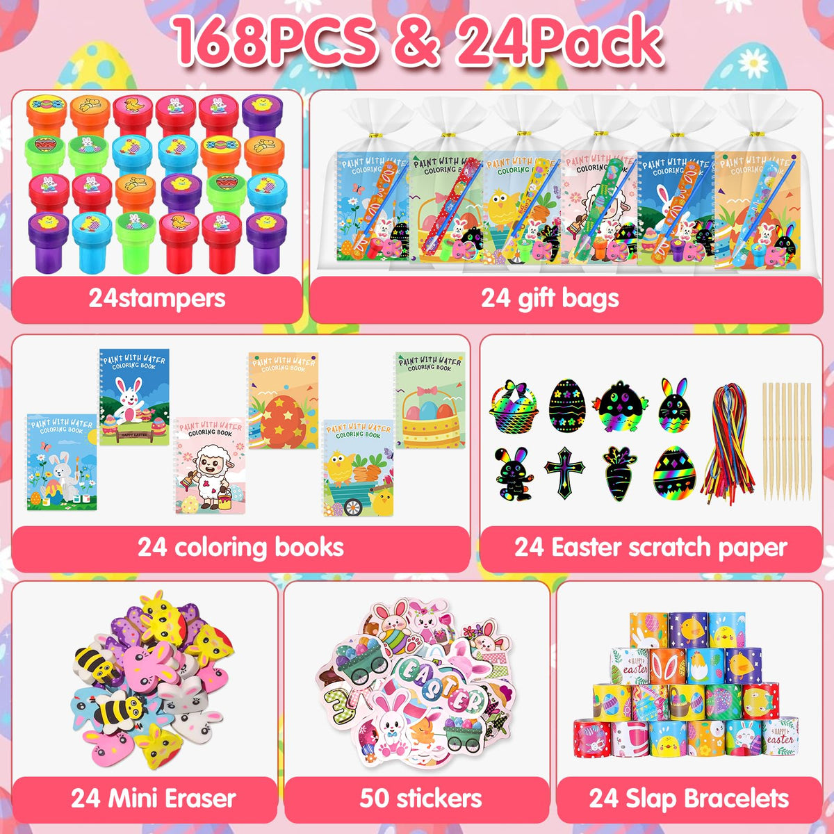 iRugosa hapfyer 24 erasers for kid-friendly Easter projects.