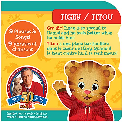 Includes two AAA batteries for immediate interactive fun with Daniel Tiger.