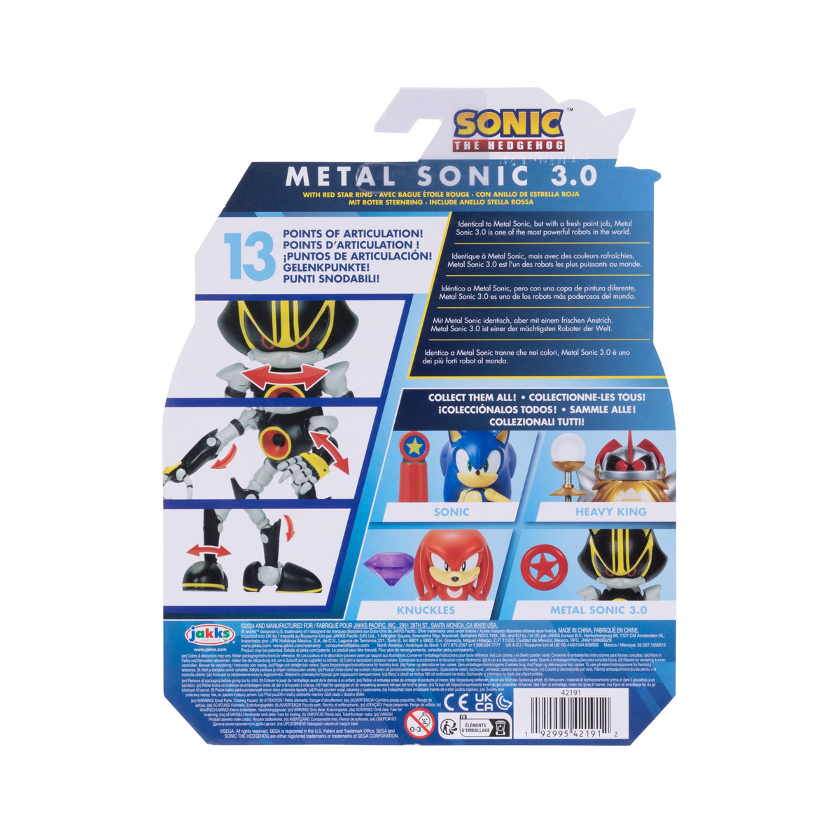 Packaging image of Jakks Pacific Sonic figure suitable for gifting