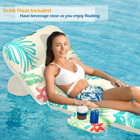 Jasonwell tanning position float enabling sun exposure without overheating