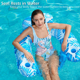 Jasonwell pool float chair with cup holders for beverages.