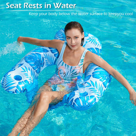 Jasonwell water seat float showing submerged seating for cooling