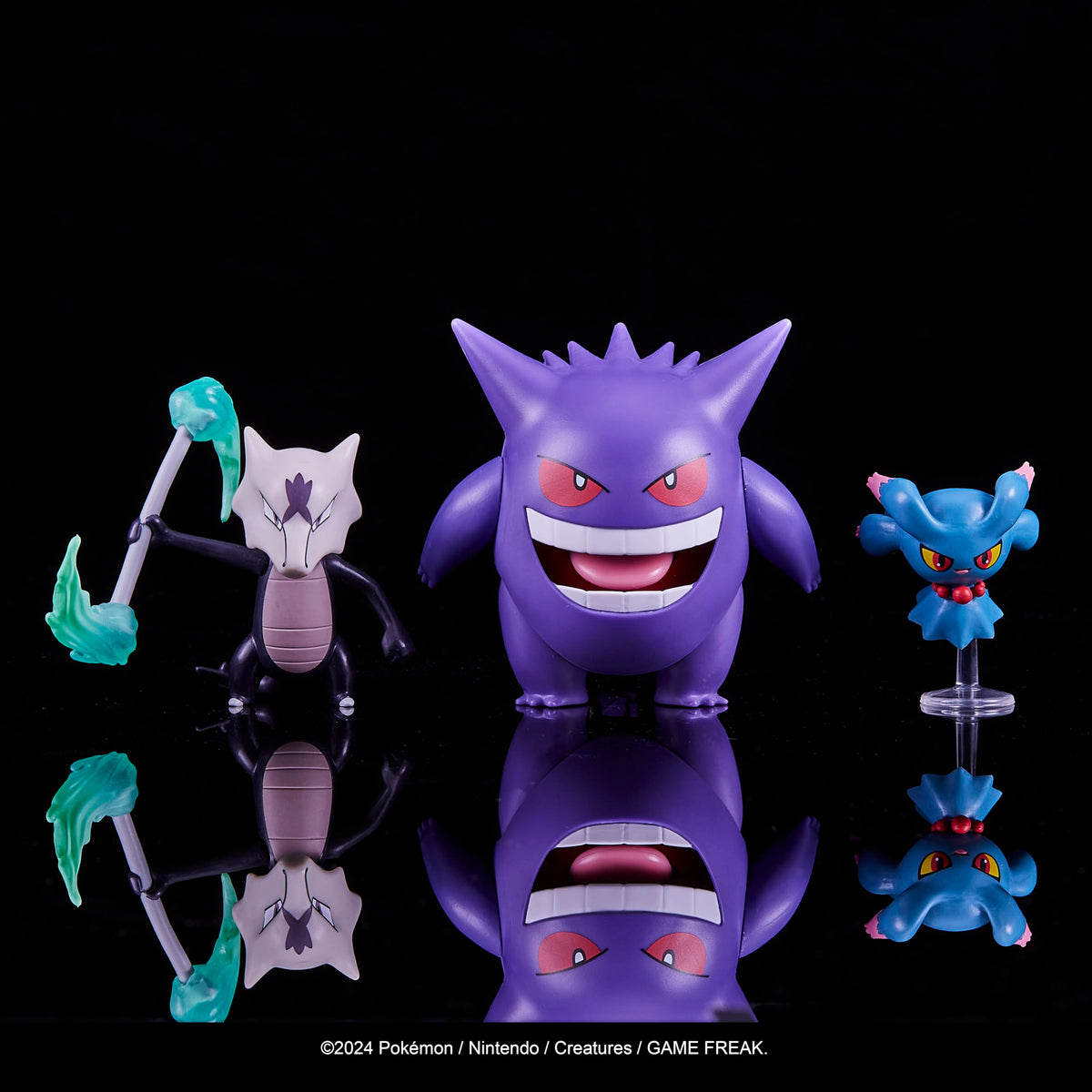 Jazwares Gengar 4.5-inch figure with dynamic battle pose