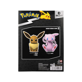 Jazwares Eevee Select vinyl 8-inch packaging closeup suitable for gifting.
