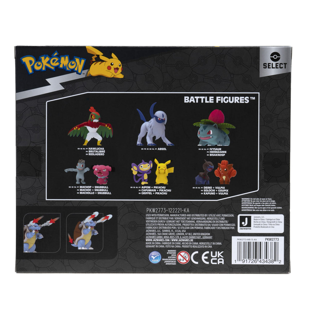 Perfect for display shelves or desk corners of a Pokémon collection.
