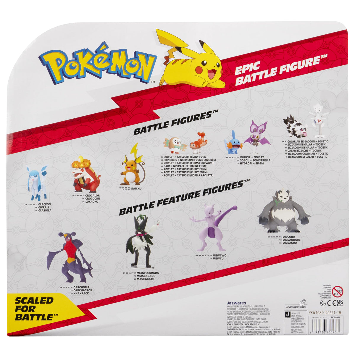 Jazwares Skeledirge figure with display stand, ideal for shelf display and imaginative battles.