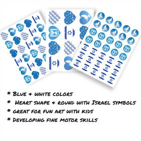 Joyful Artistry Israel stickers packaging: includes 36 sheets and over 900 stickers.
