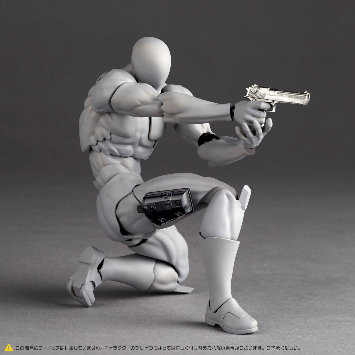 Kaiyodo Revoltech figure-compatible grip design for natural handling.