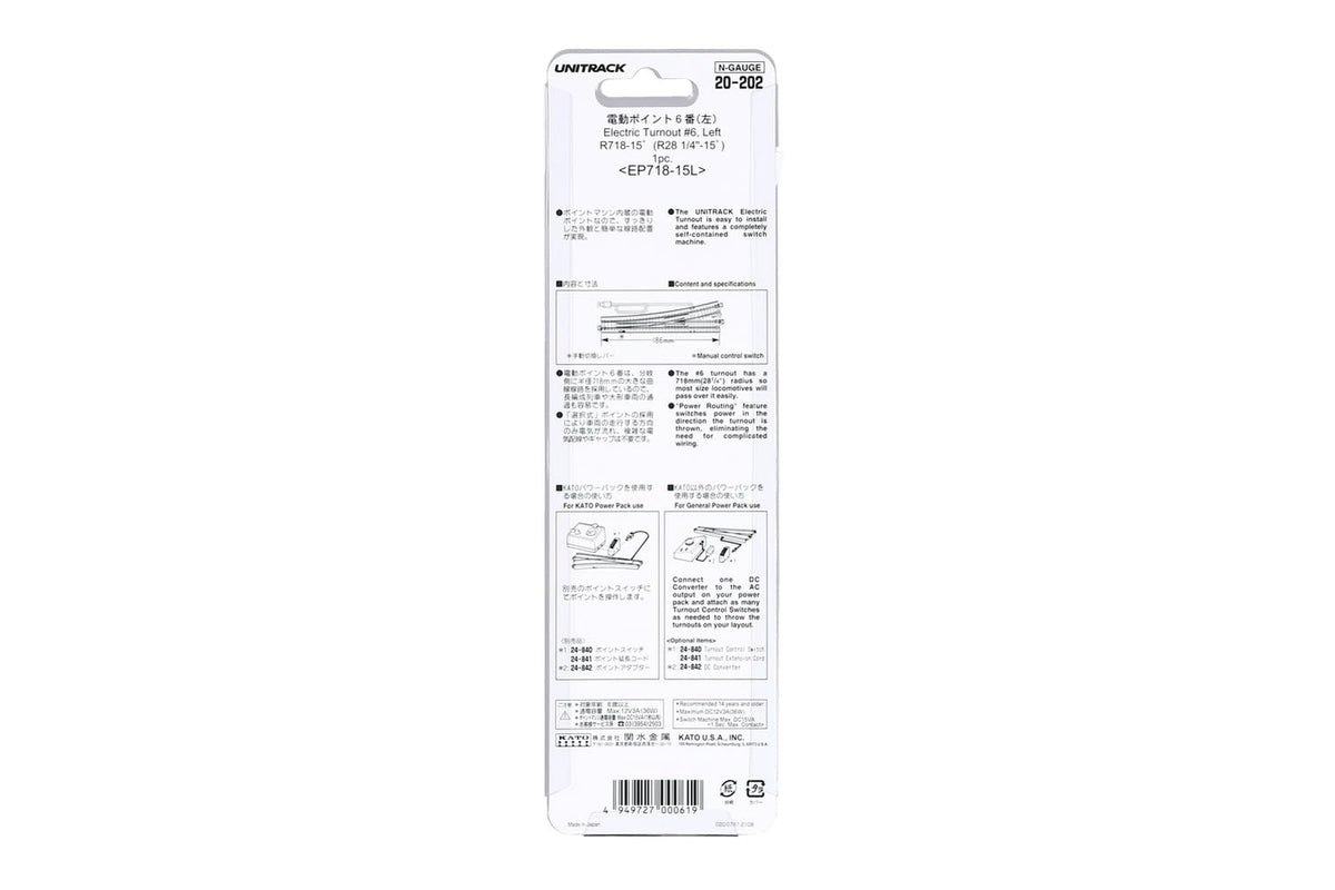 Kato remote control compatibility with 24-840 switch for convenient operation.