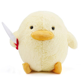 Kephay cute duck plush front view, a soft cuddle buddy for kids and adults