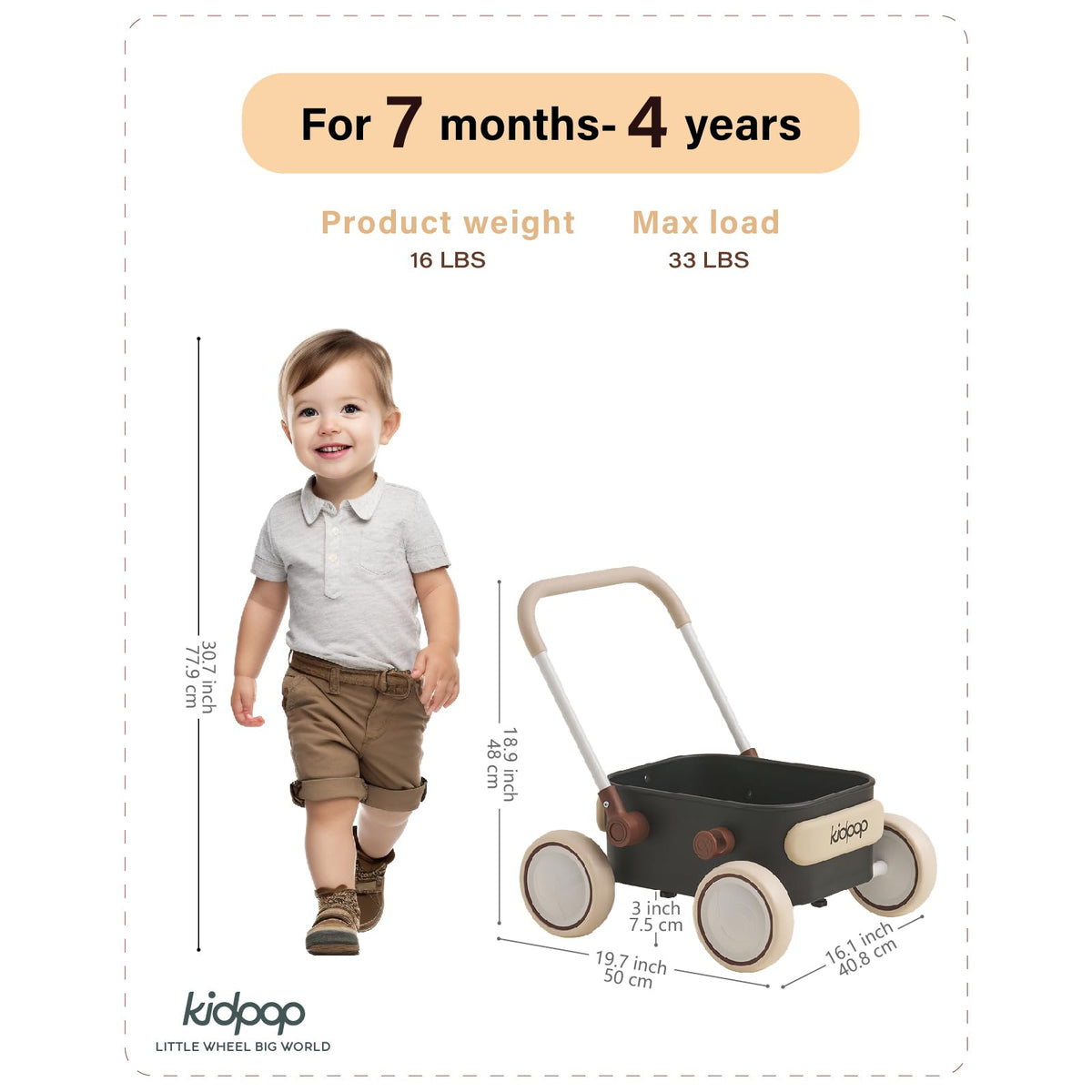 Kidpop PULA walker side view highlights low-gravity stability for confident push-and-pull exploration.