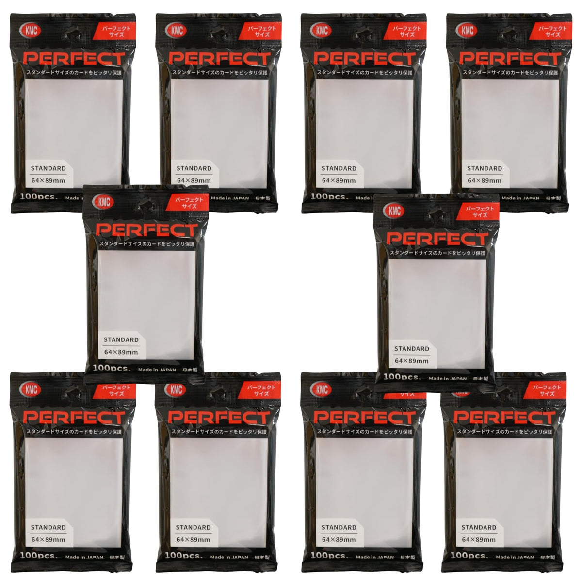 KMC Card Barrier packaging shows dust and moisture protection