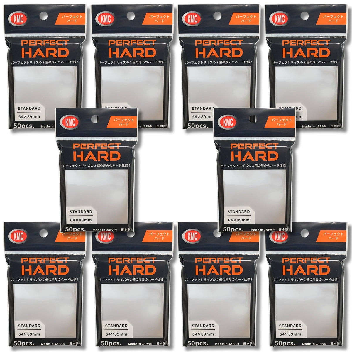KMC perfect-hard card sleeve pack close-up for durable edge protection