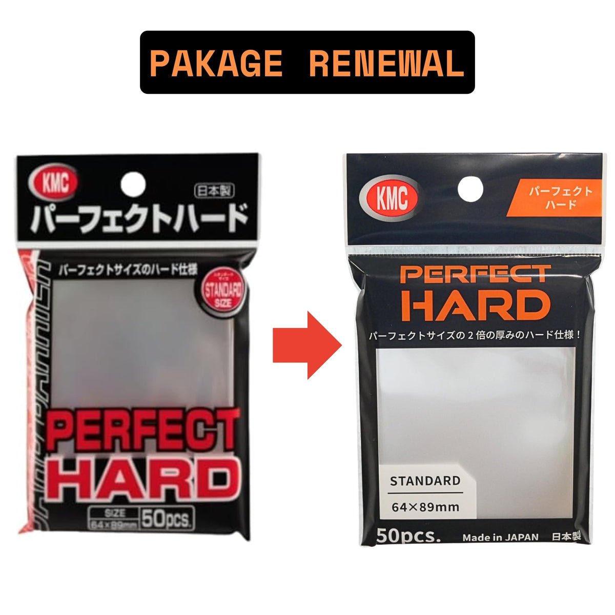 KMC barrier sleeve pack with cards ready for protective storage