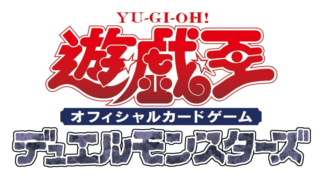 Konami Yu-Gi-Oh! OCG Limit Over Collection The Rivals Overframe card with pop-out art for collectors