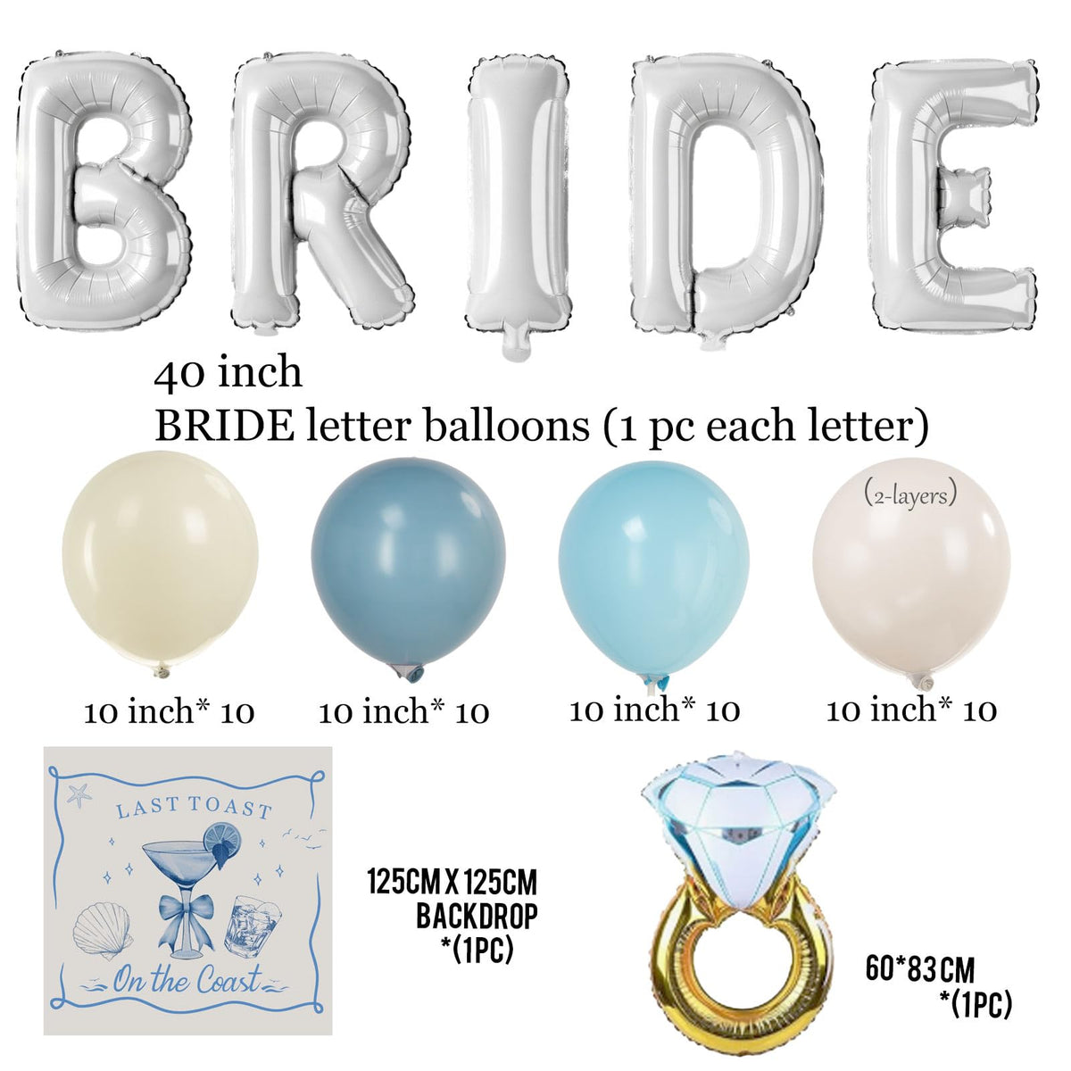 Kozee blue and sand white balloons deliver a beachy color palette.