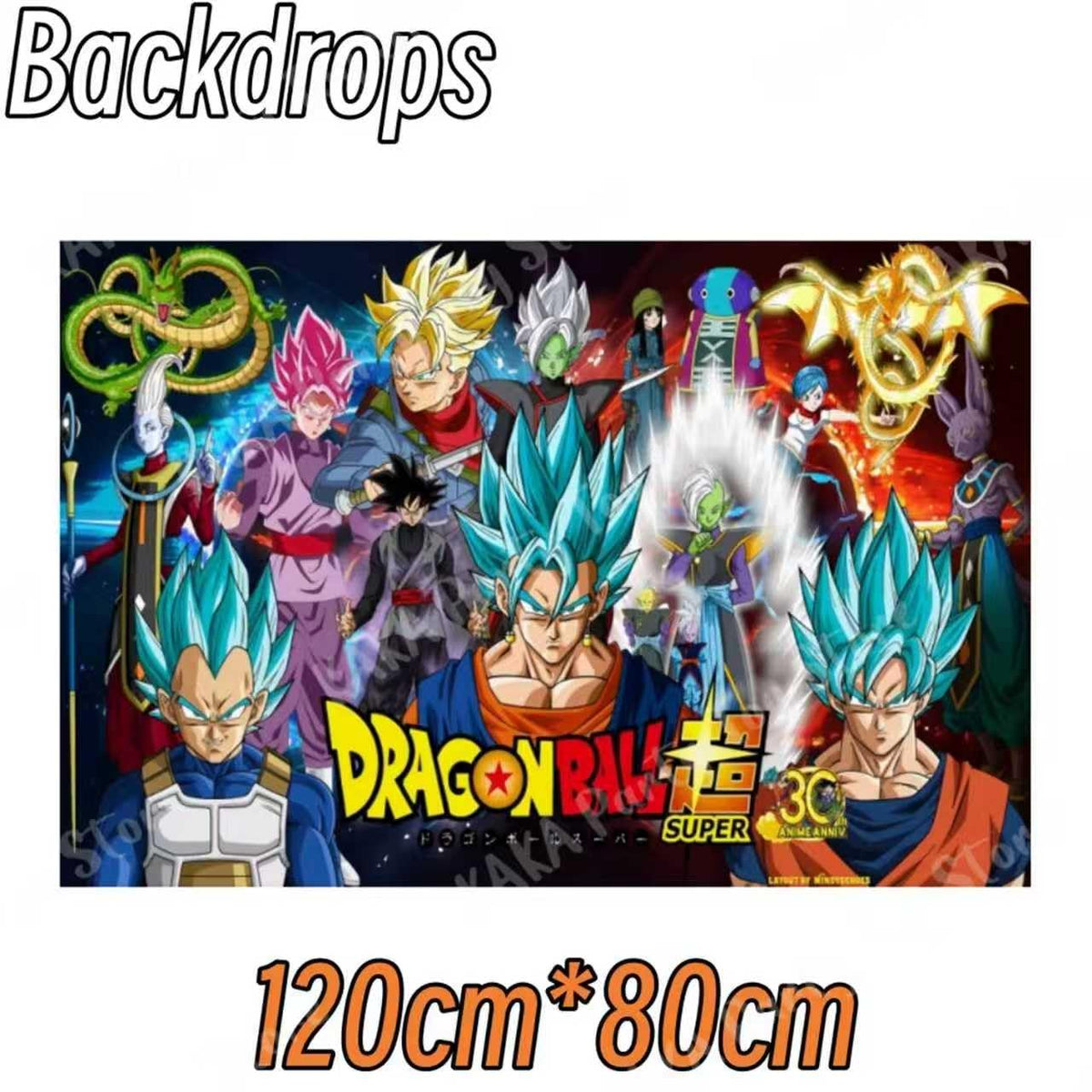 KROCEUS Dragon Ball backdrop creates a photo worthy scene