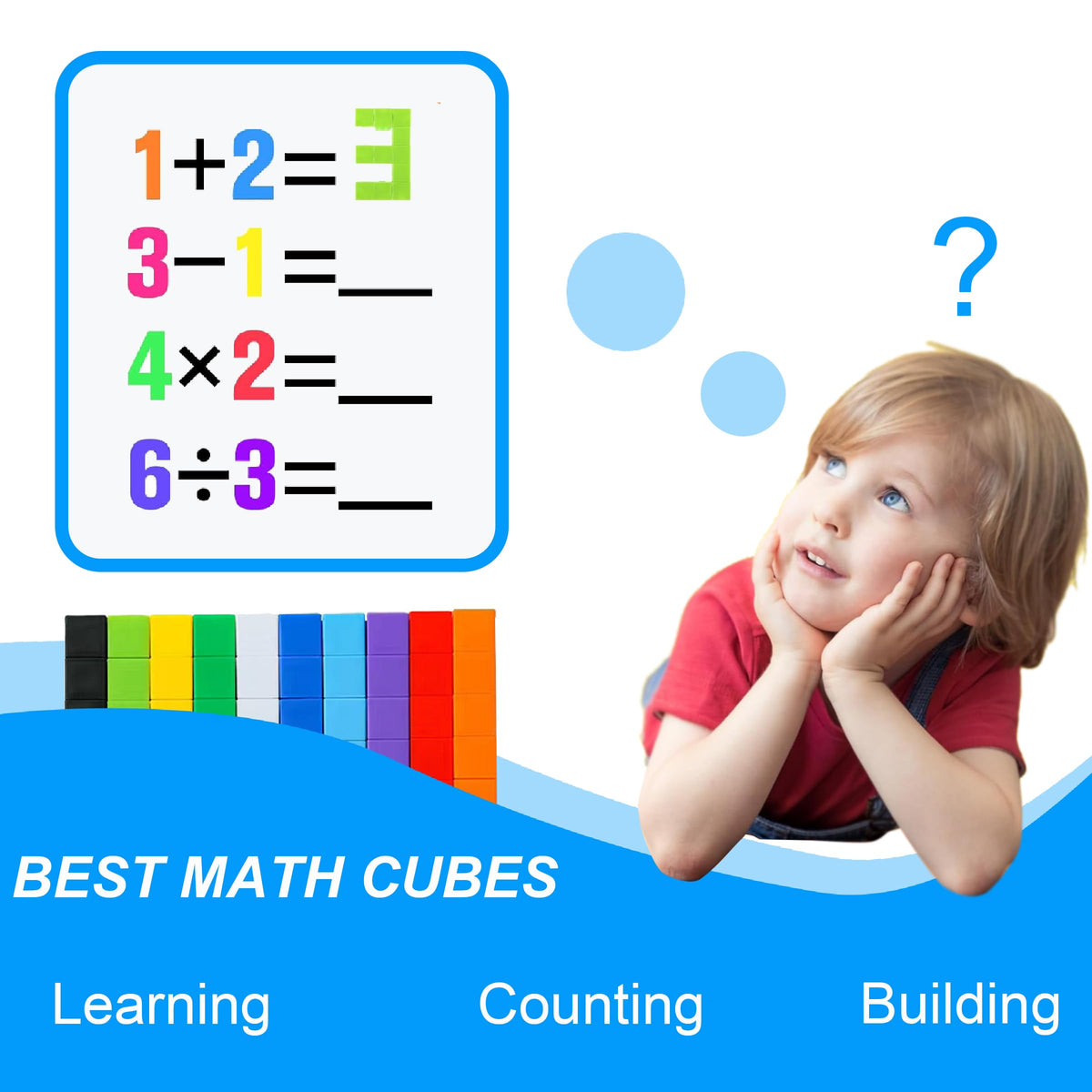 KUTOI Math Counting Cubes kid-friendly learning toy for classrooms and homeschool.