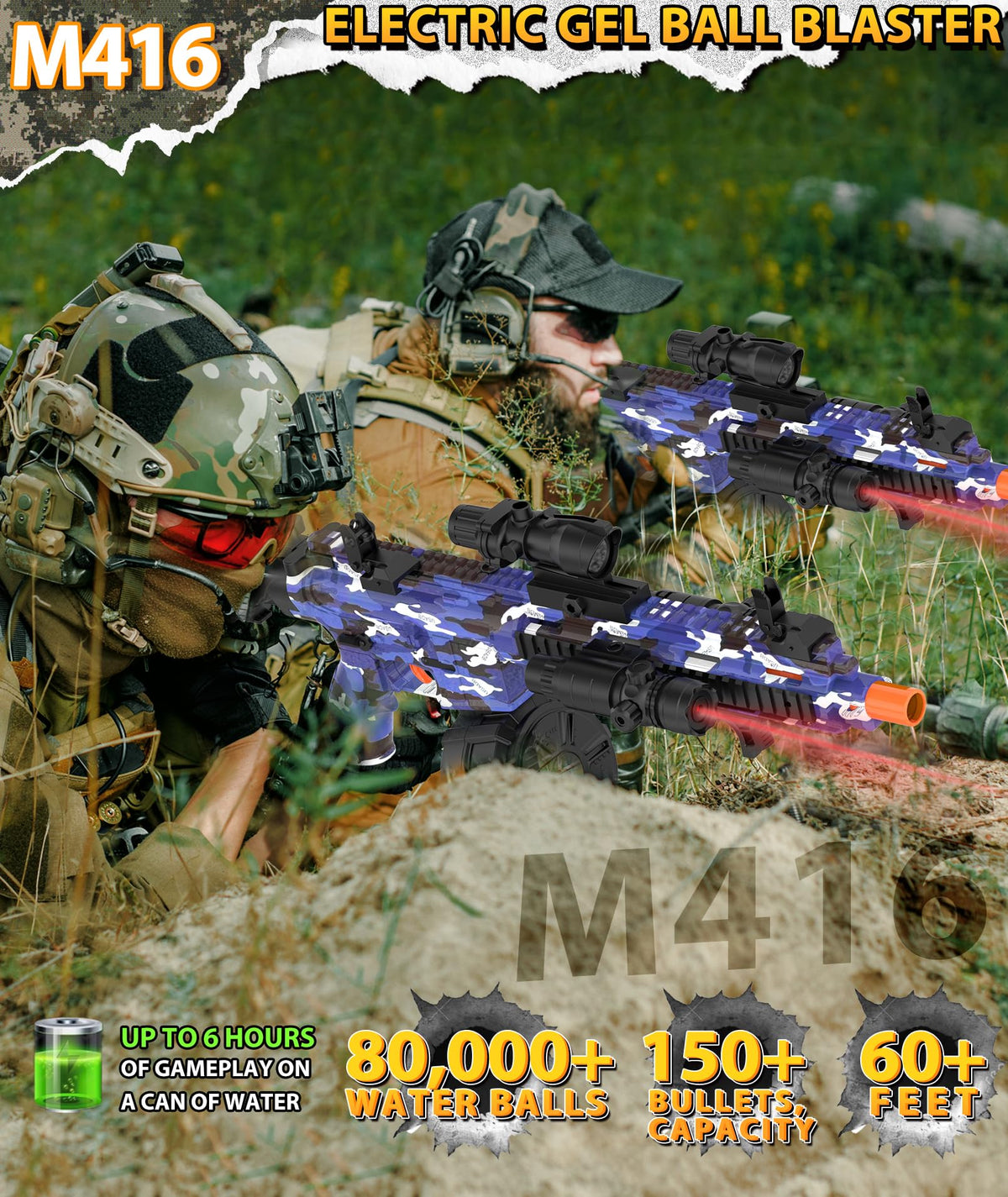 LAN ZHANG GUI electric gel ball blaster side view highlighting a sleek, durable body