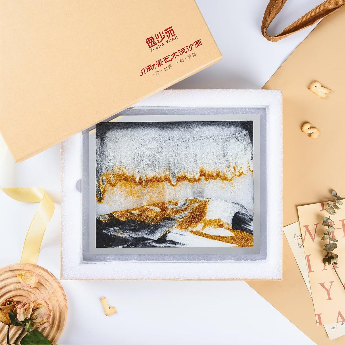 LCDOCLAK gift-ready sand art box makes a thoughtful desk present.