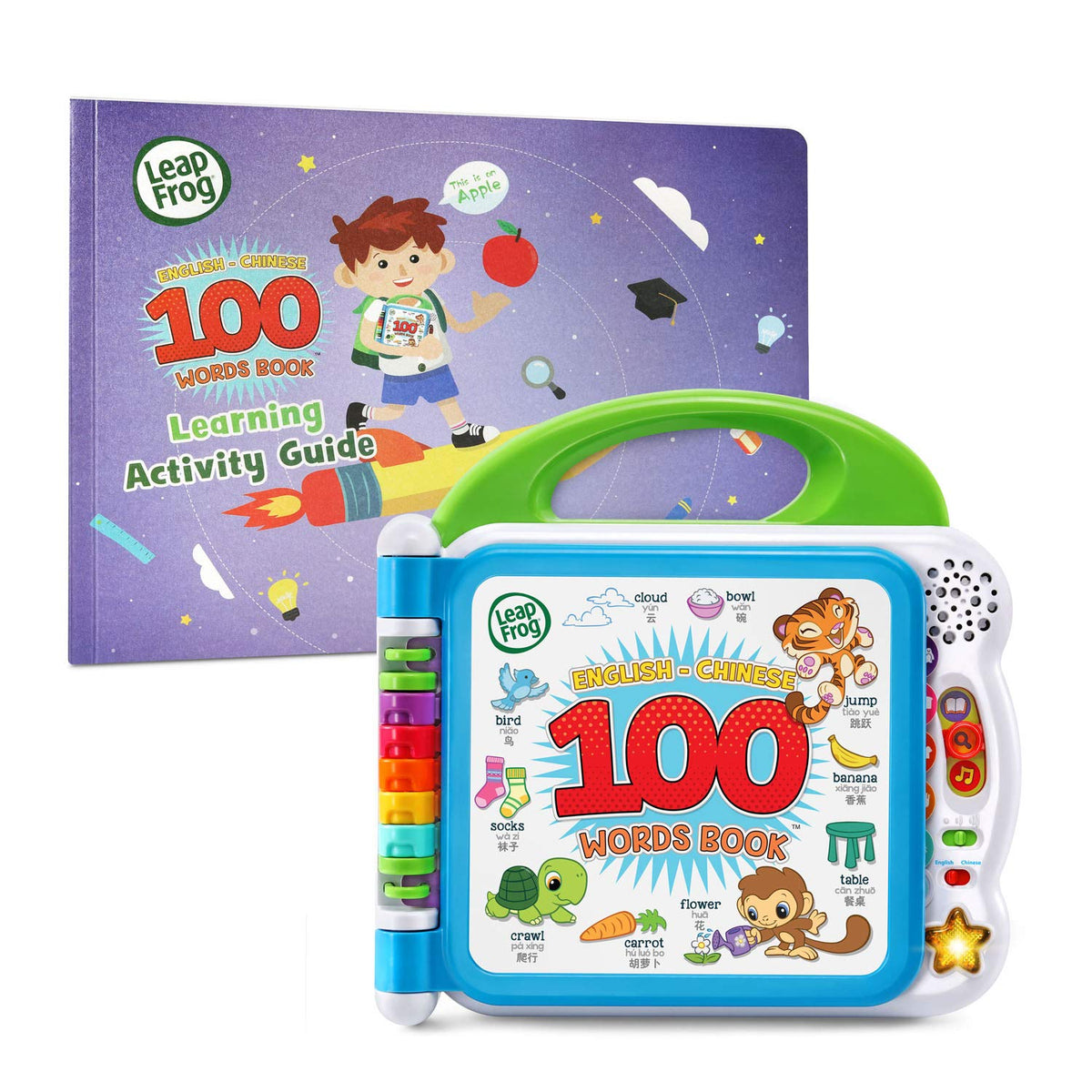 LeapFrog Learning Friends 100 Words Book cover featuring Turtle, Tiger, Monkey for bilingual learning.