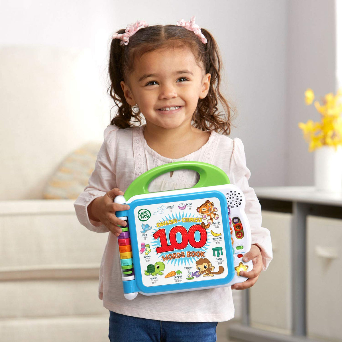 LeapFrog Learning Friends Learning Activity Guide showcases 13 activities for caregivers.