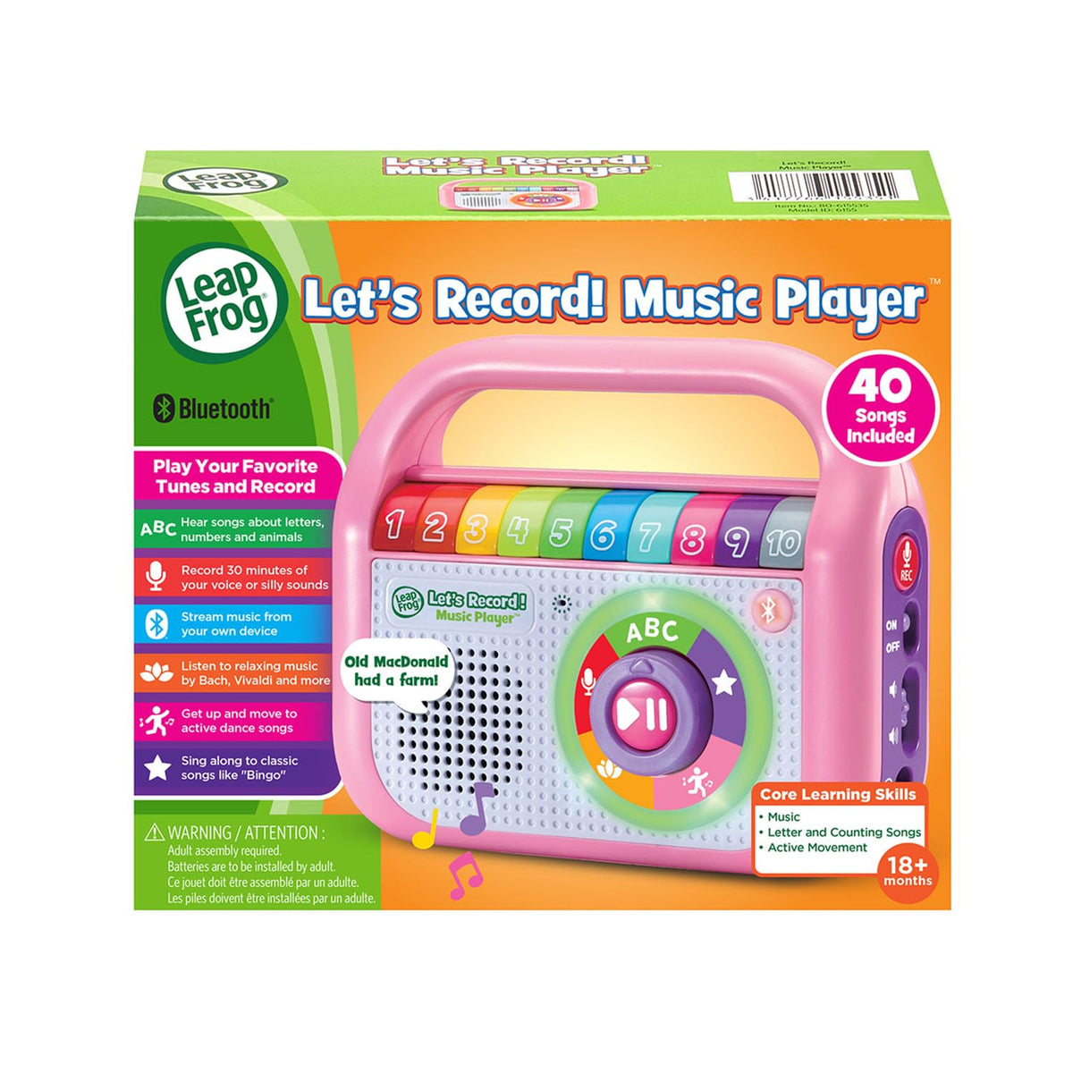 LeapFrog Let's Record battery compartment and easy access