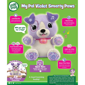 LeapFrog My Pal Violet ears and back paws add playful surprises.