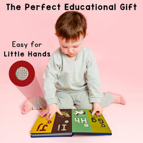 LEARNING BUGS portable design invites learning on the go.
