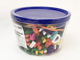 Learning Journey name bracelets promote personalized spelling practice at home or school.