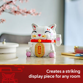 LEGO 40813 is a thoughtful gift for lovers of tradition.