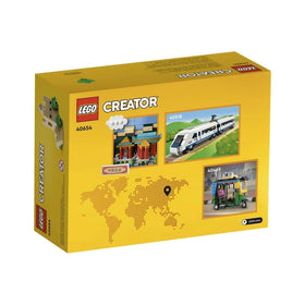 LEGO Beijing city-name stickers support bilingual labeling and personalization.