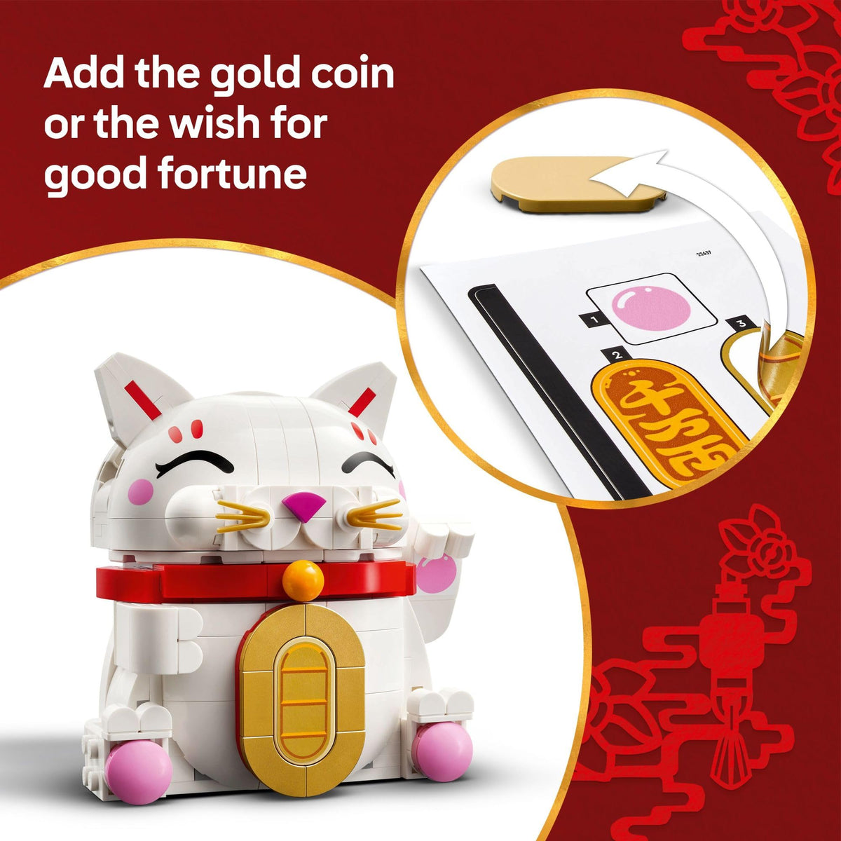 LEGO Builder app provides 3D instructions and progress tracking.