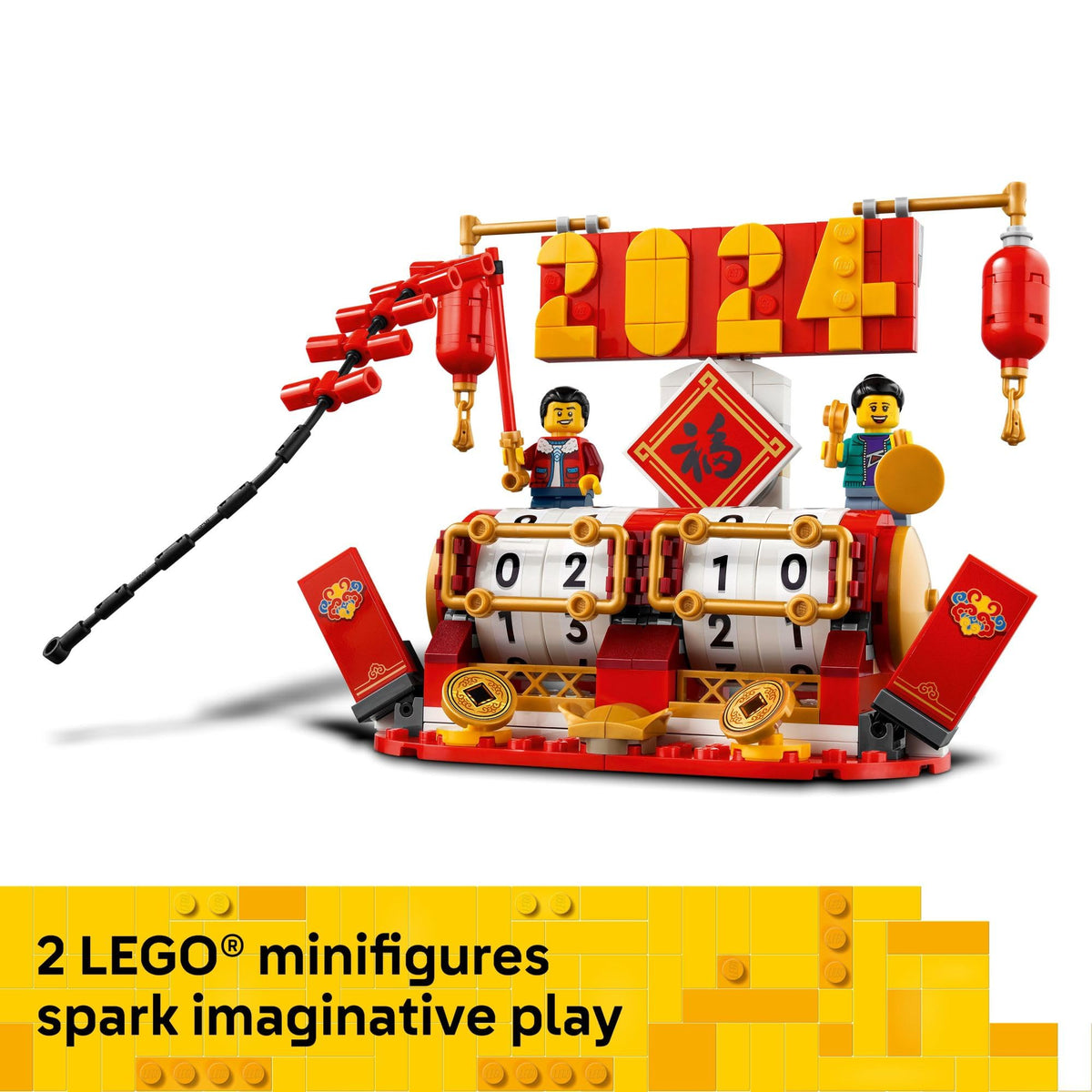 LEGO Festival Calendar decorative pieces offer year-round display for a colorful room accent