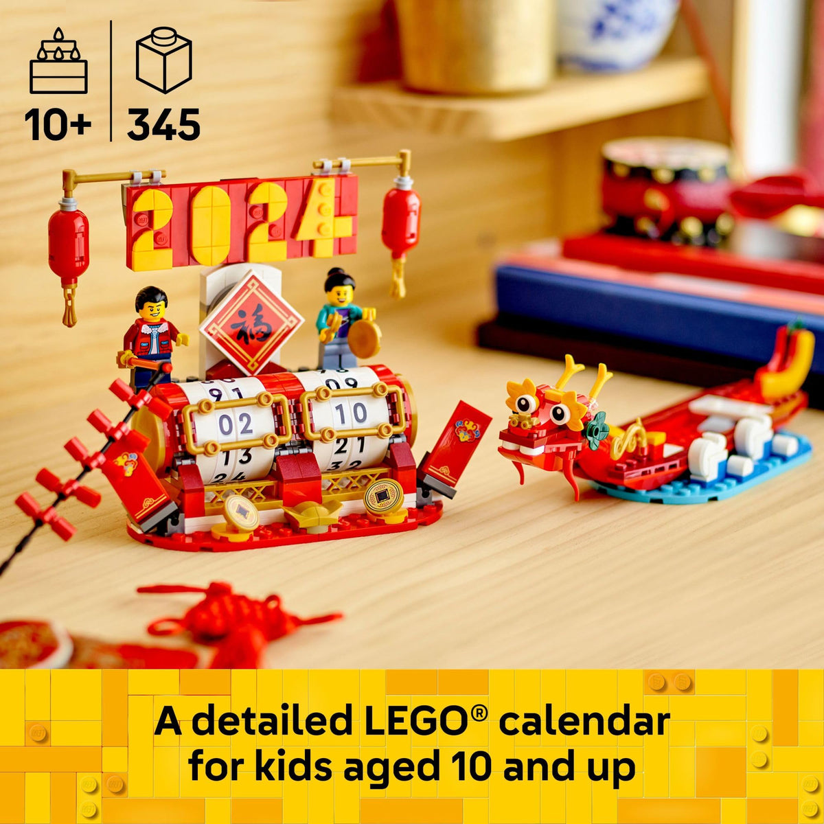 LEGO Festival Calendar Dragon Boat Festival dragon head and tail create dynamic display and hands-on building