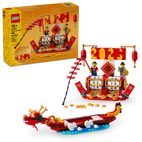 LEGO Festival Calendar Lunar New Year lanterns and minifigures inspire cultural learning and pretend play