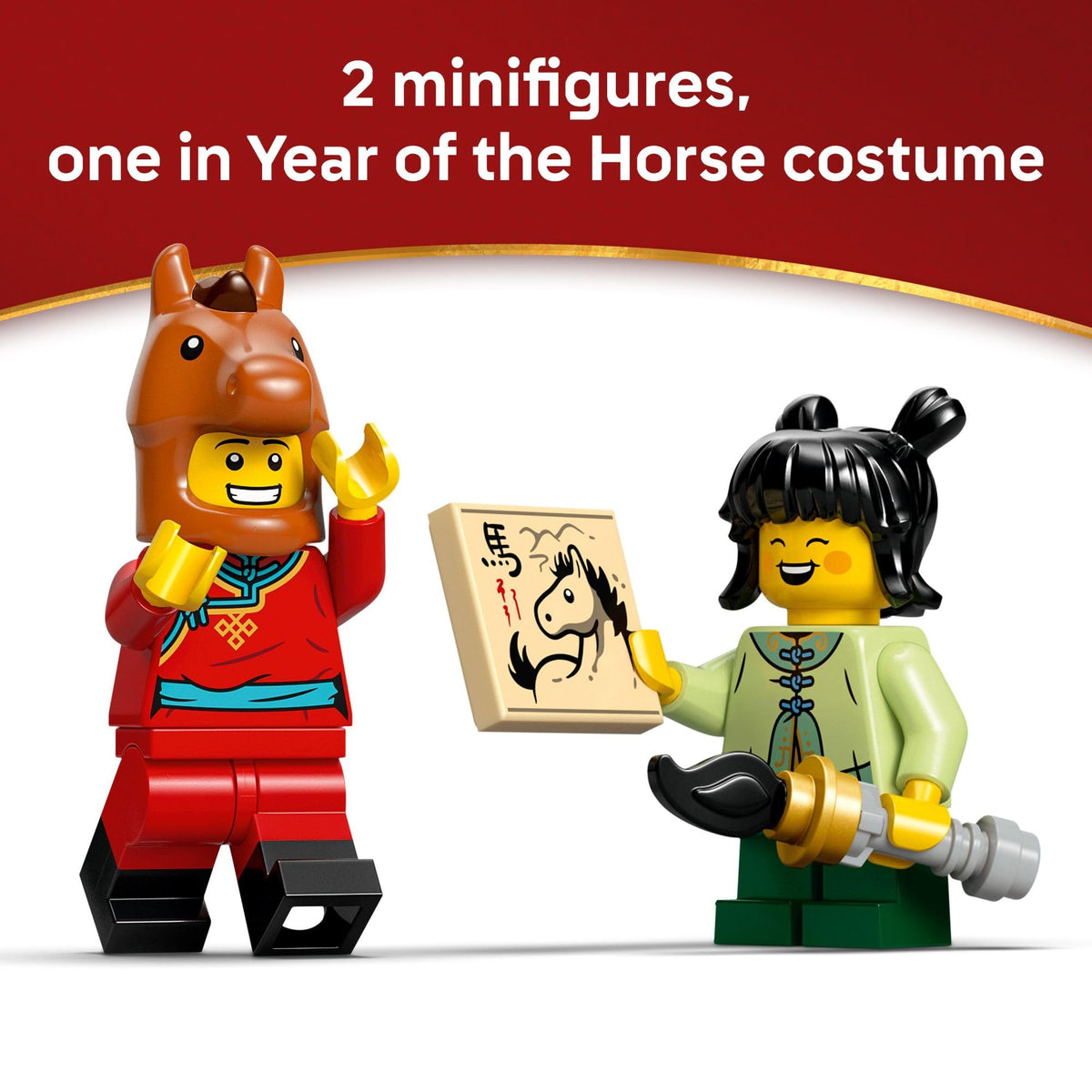 LEGO 80119 movement feature handle activates galloping horses for display