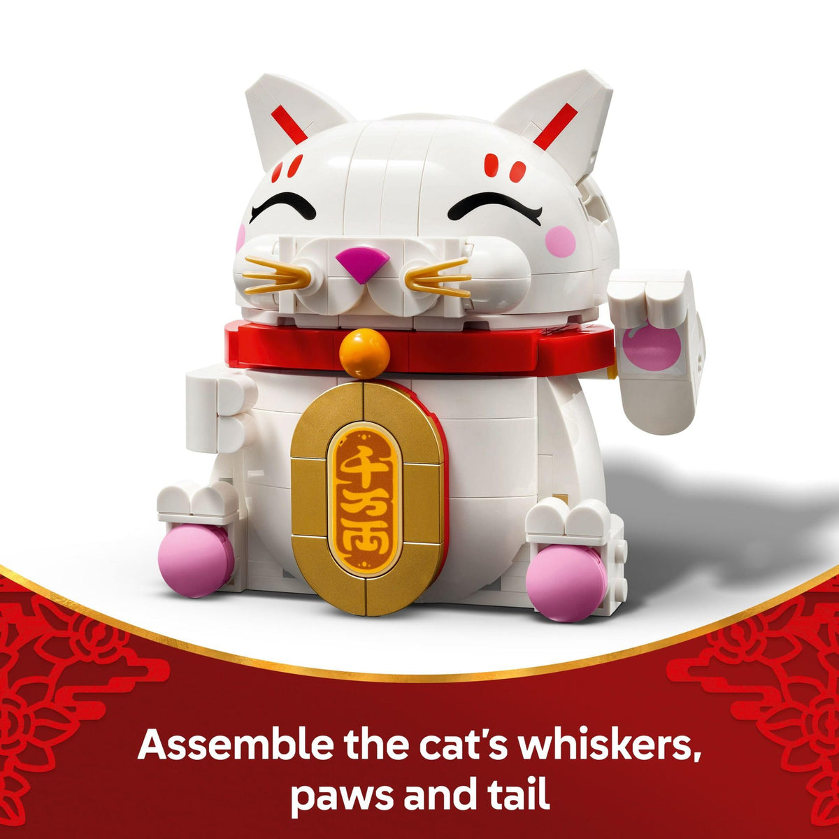 LEGO Lucky Cat four-inch tall figurine makes an eye-catching display.