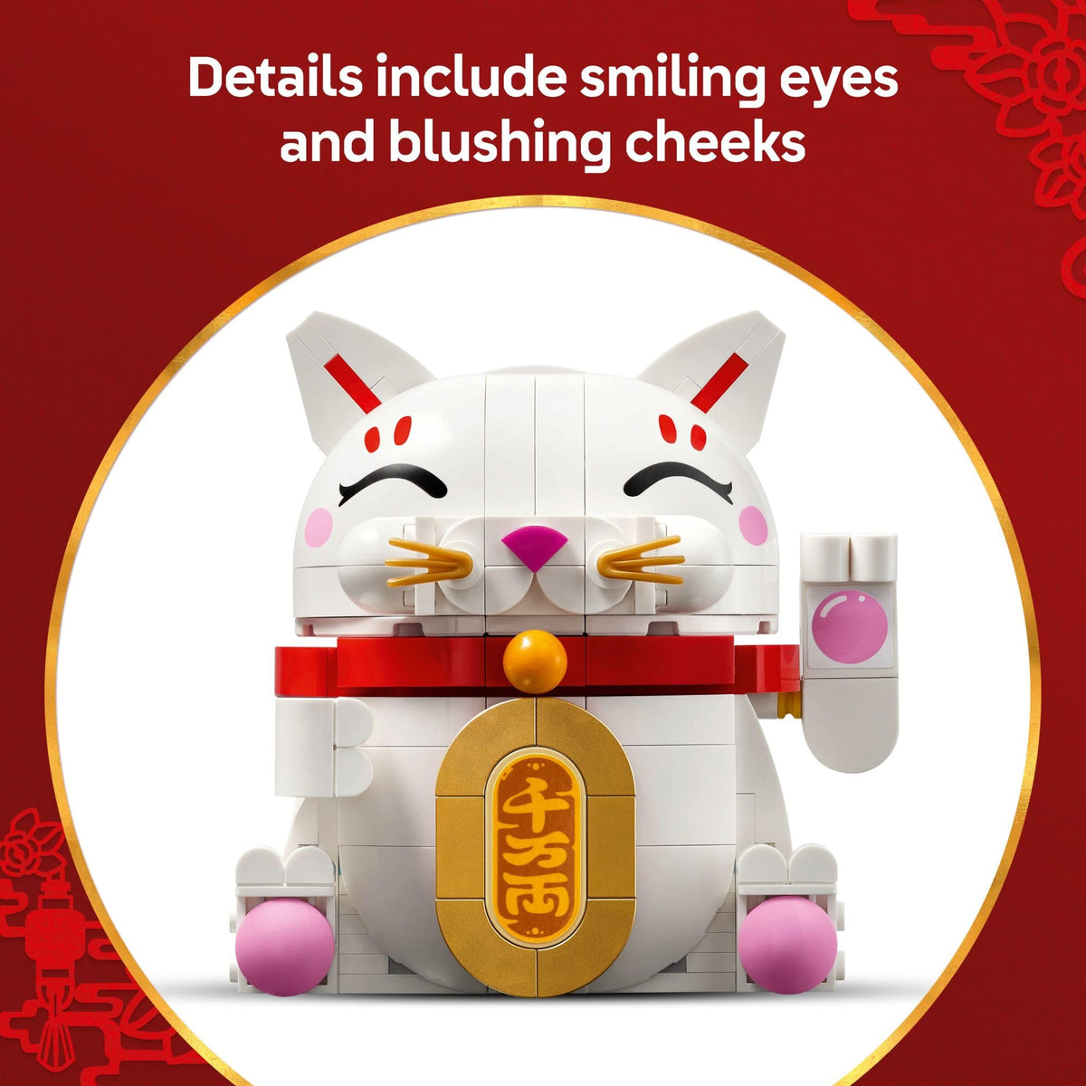 LEGO Lucky Cat with gold coin decor adds festive sparkle to any room.